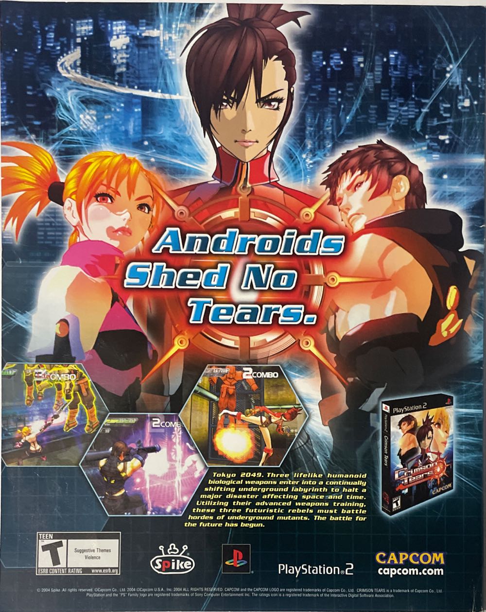 GMR 19 (cover 1 of 4)  (August) magazine collectible [Barcode 01402406940008] - Main Image 2