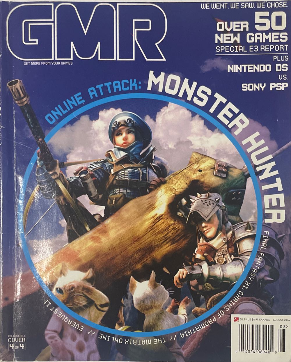 GMR 19 (cover 4 of 4)  (August) magazine collectible [Barcode 01402406940008] - Main Image 1