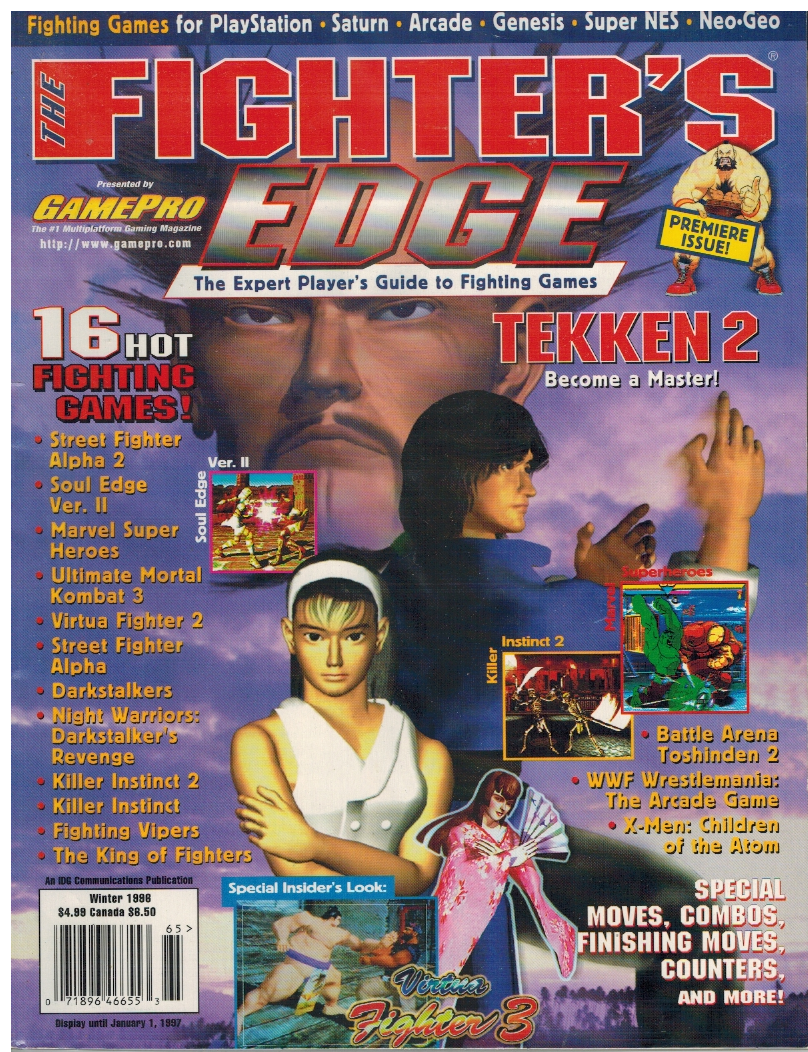 gallery • NGV • 2023 • 2