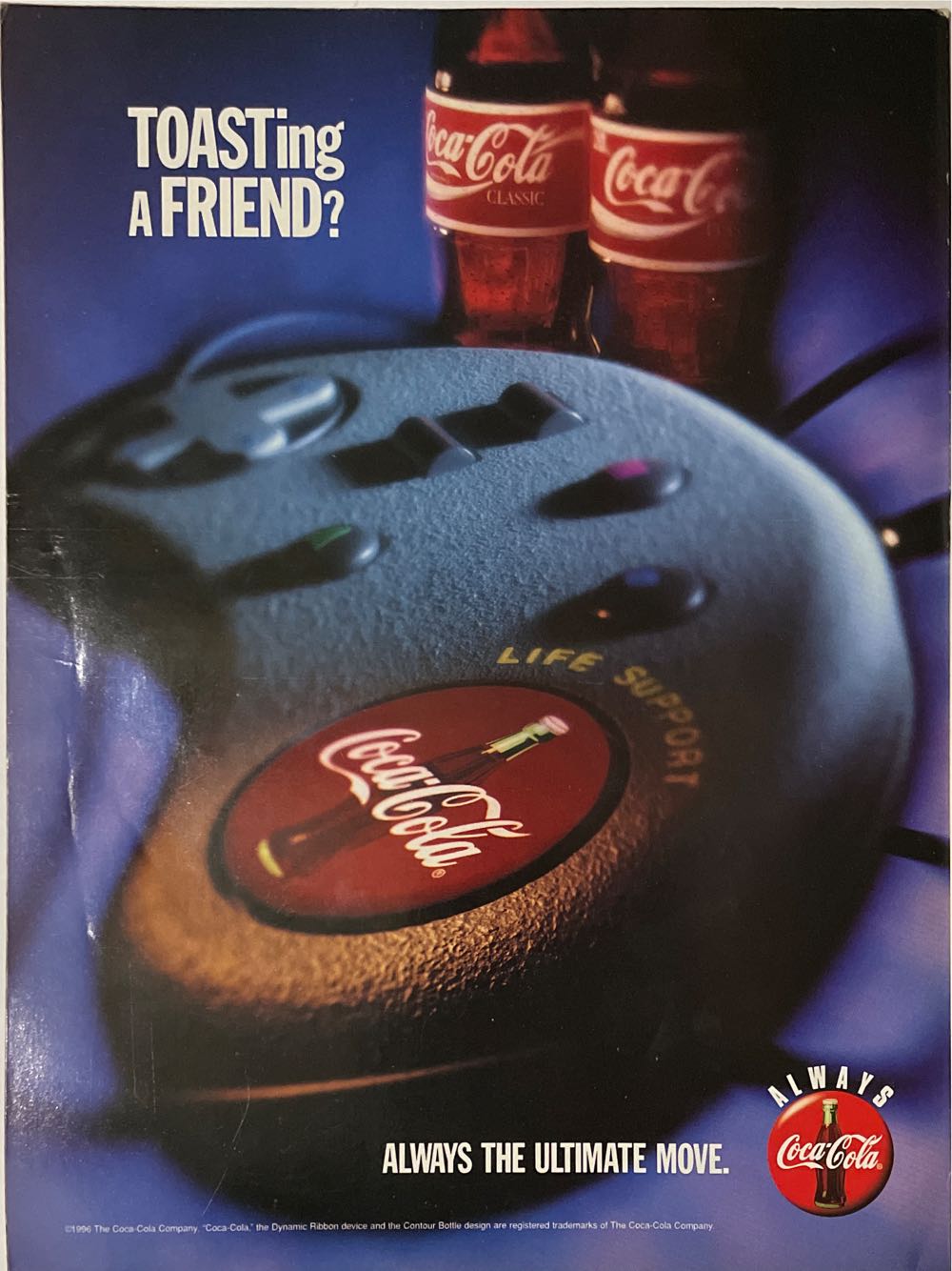 Game Players 87  (August) magazine collectible [Barcode 78535301164308] - Main Image 2