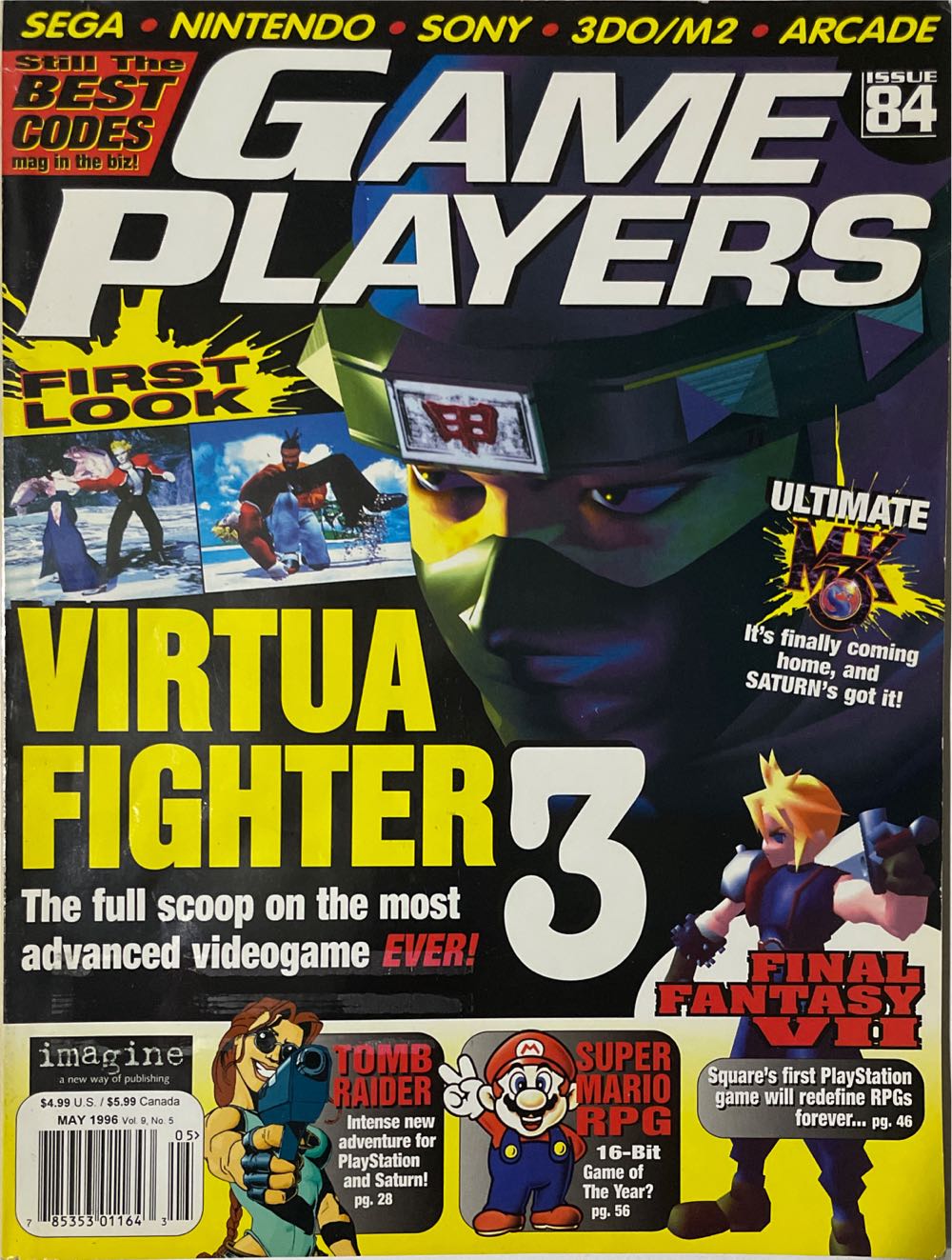 gallery • NGV • 2016 • 1