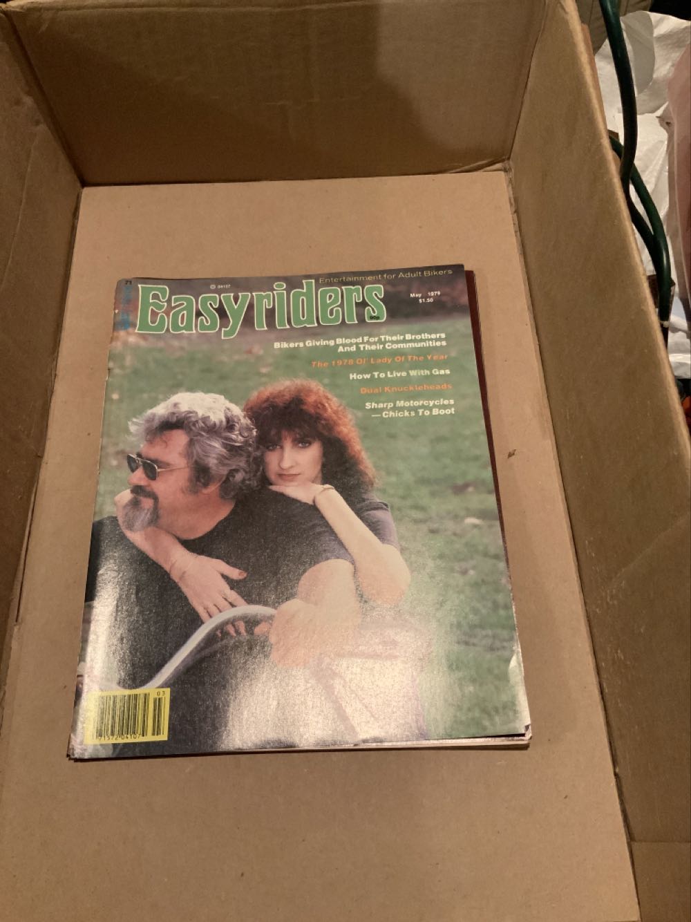 Henry Irving Centenary Matinee