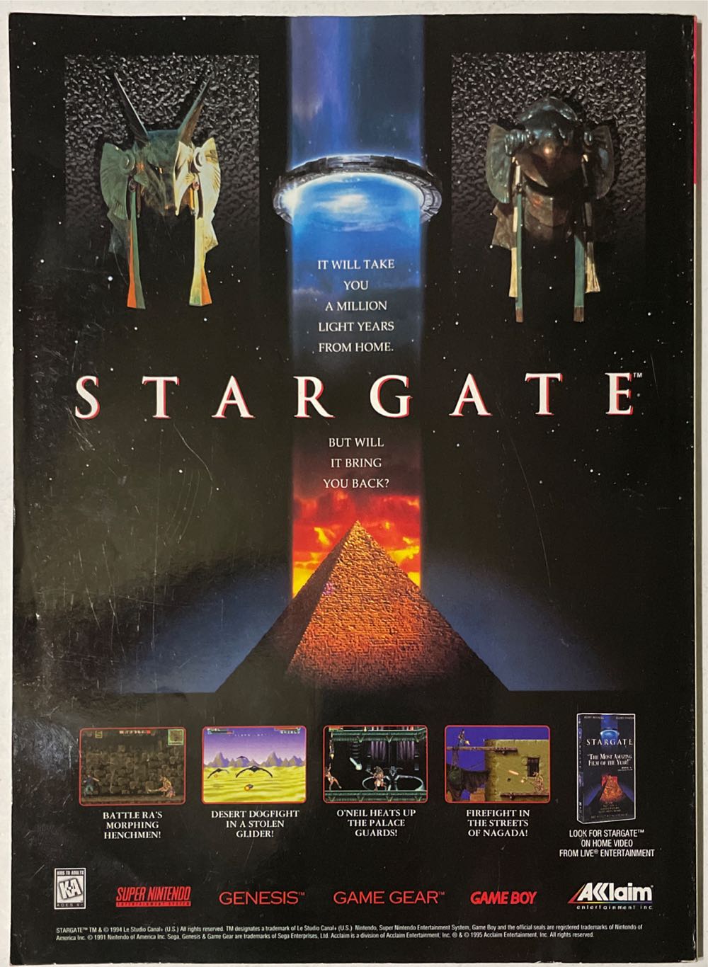 Game Players  (April) magazine collectible [Barcode 07148601164404] - Main Image 2