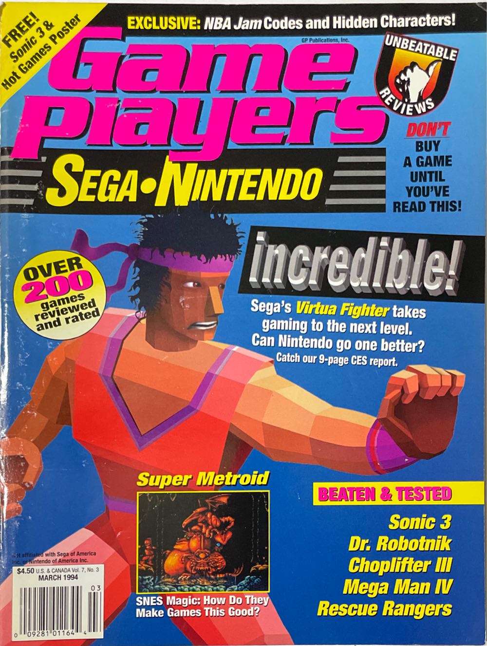 Inside Out Special Origami at Home 2016 December #2