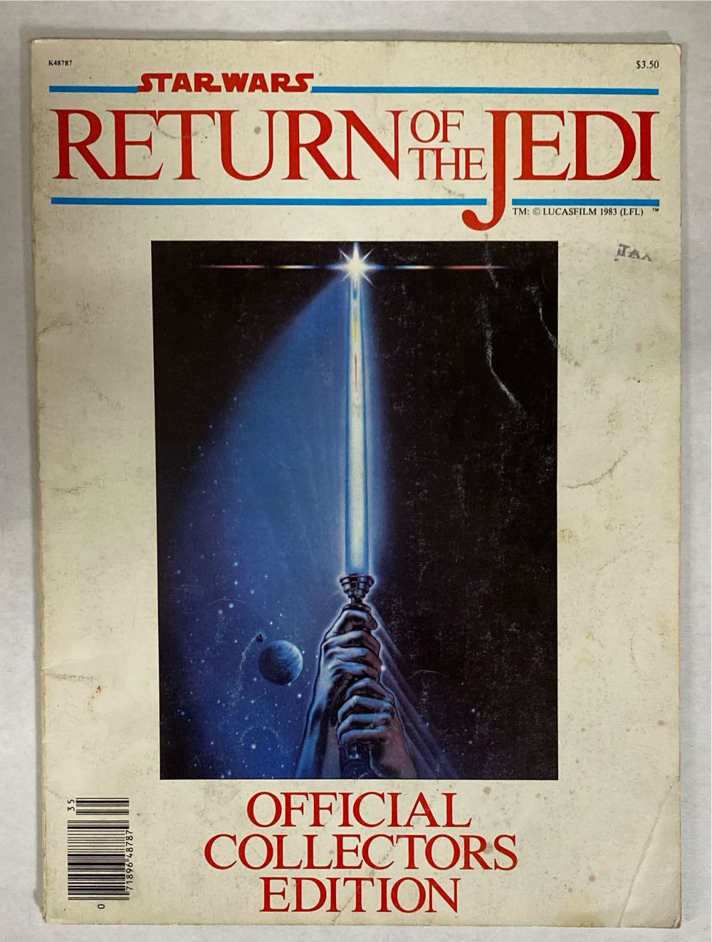 Taste of Sea Food Equador - Taste of Sea Food  2023 July