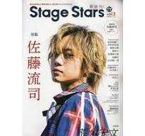 ‘s-Hertogenbosch Bruist