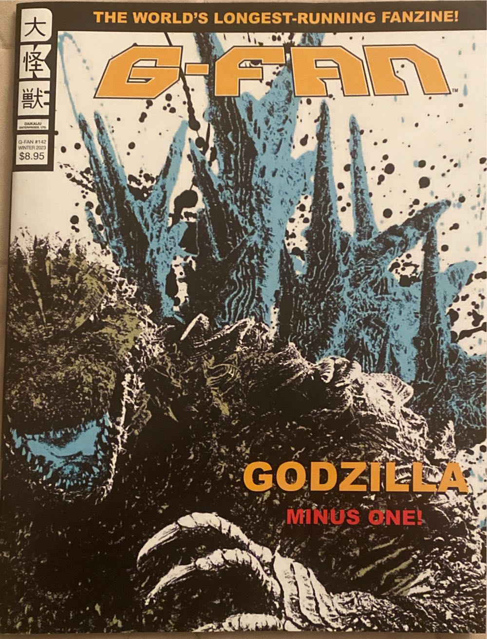 Food Network Magazine  2023 December