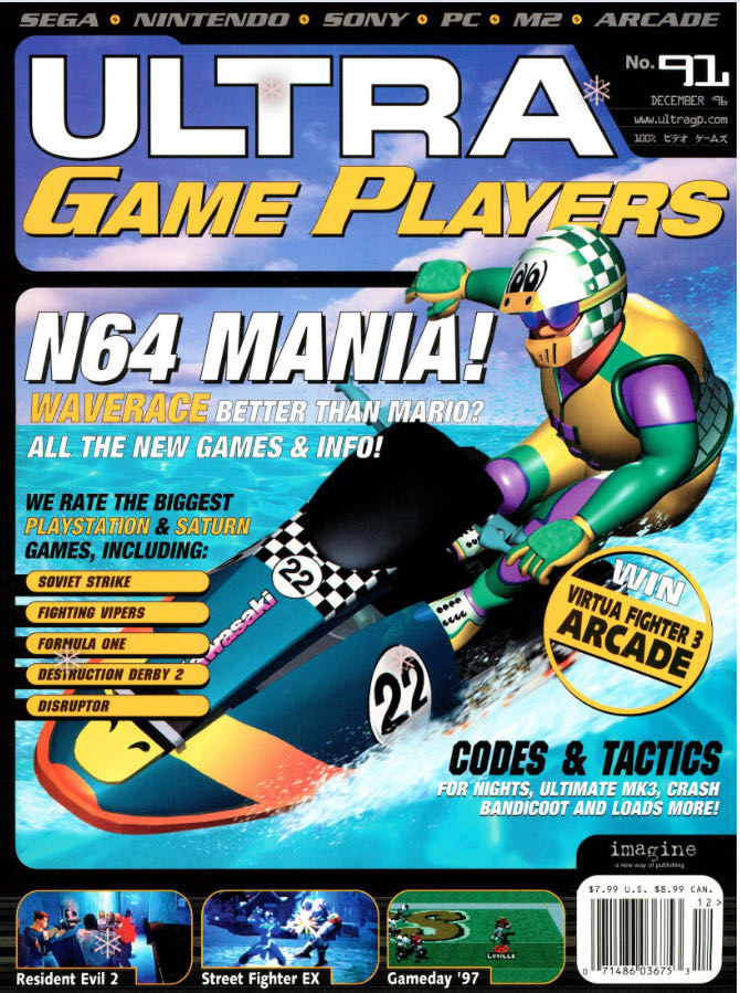 Game Players Nintendo 35 Guide V5 N8
