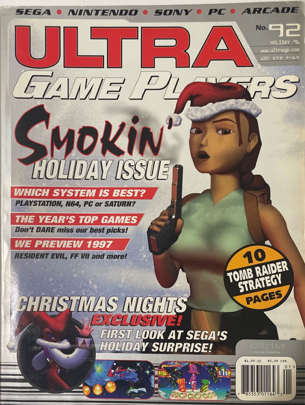 Demon Slayer: Kimetsu No Yaiba Vol. 16: Undying