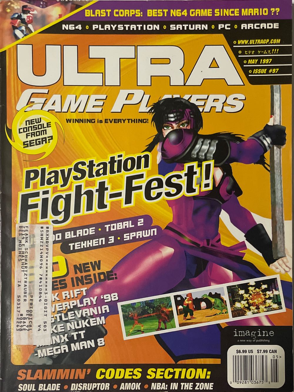 Martha Stewart Weddings Real Weddings Special Issue  2020 December