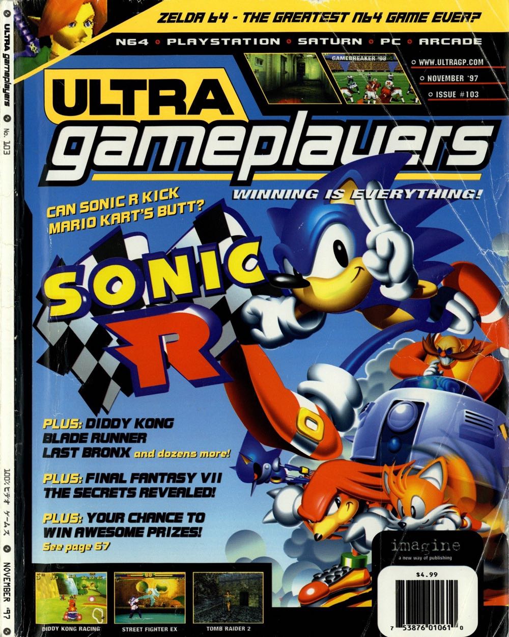 Food Network Magazine