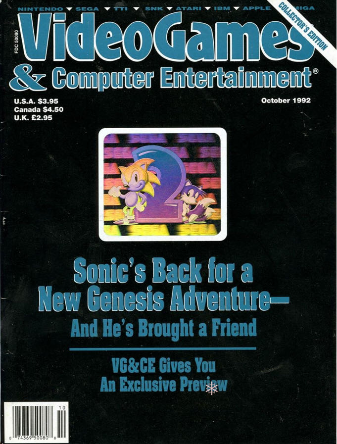 Video Games & Computer Entertainment 45  (October) magazine collectible [Barcode 07436950080810] - Main Image 4