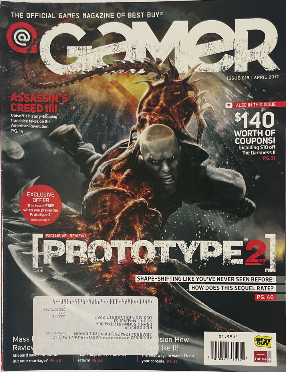 GMR 11 (Cover 2 of 2)