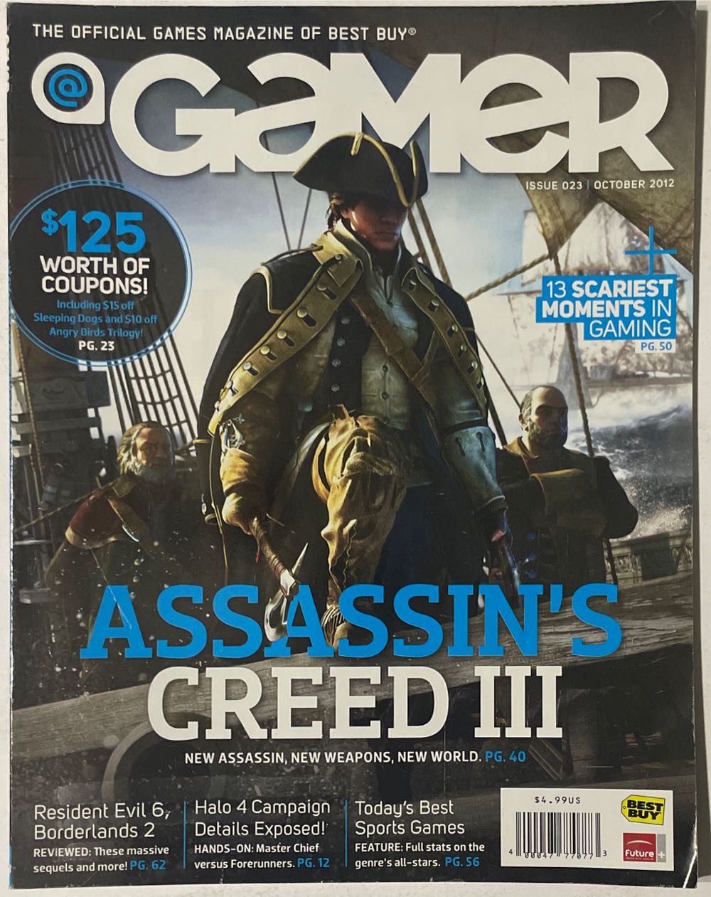 @Gamer 19 - Cover 1 Of 2