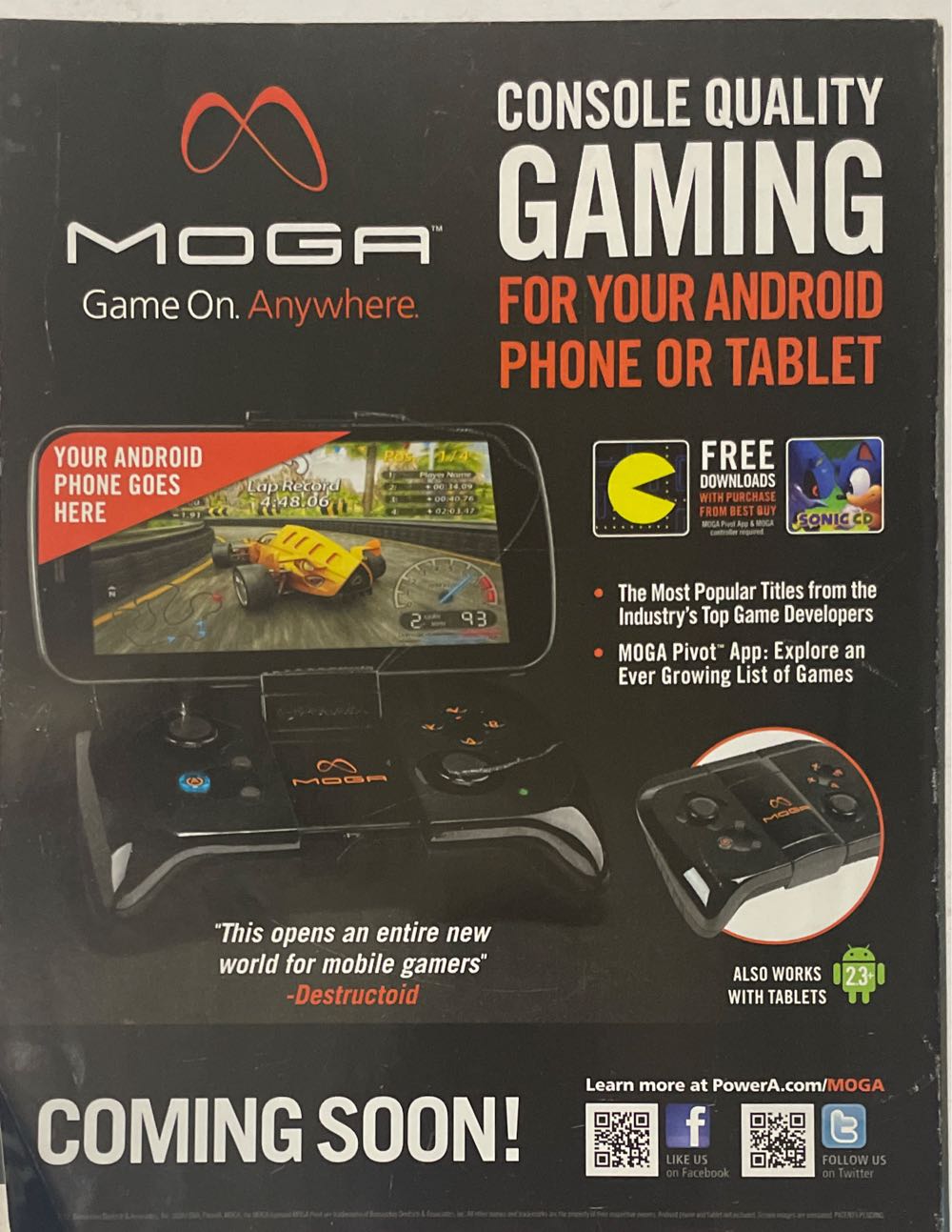 @Gamer 23  (October) magazine collectible - Main Image 2