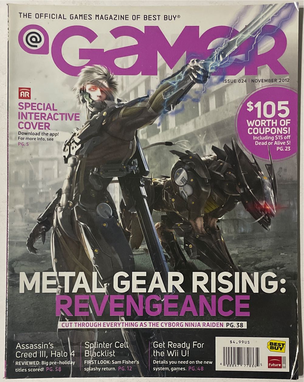 Uncut #307 December 2022