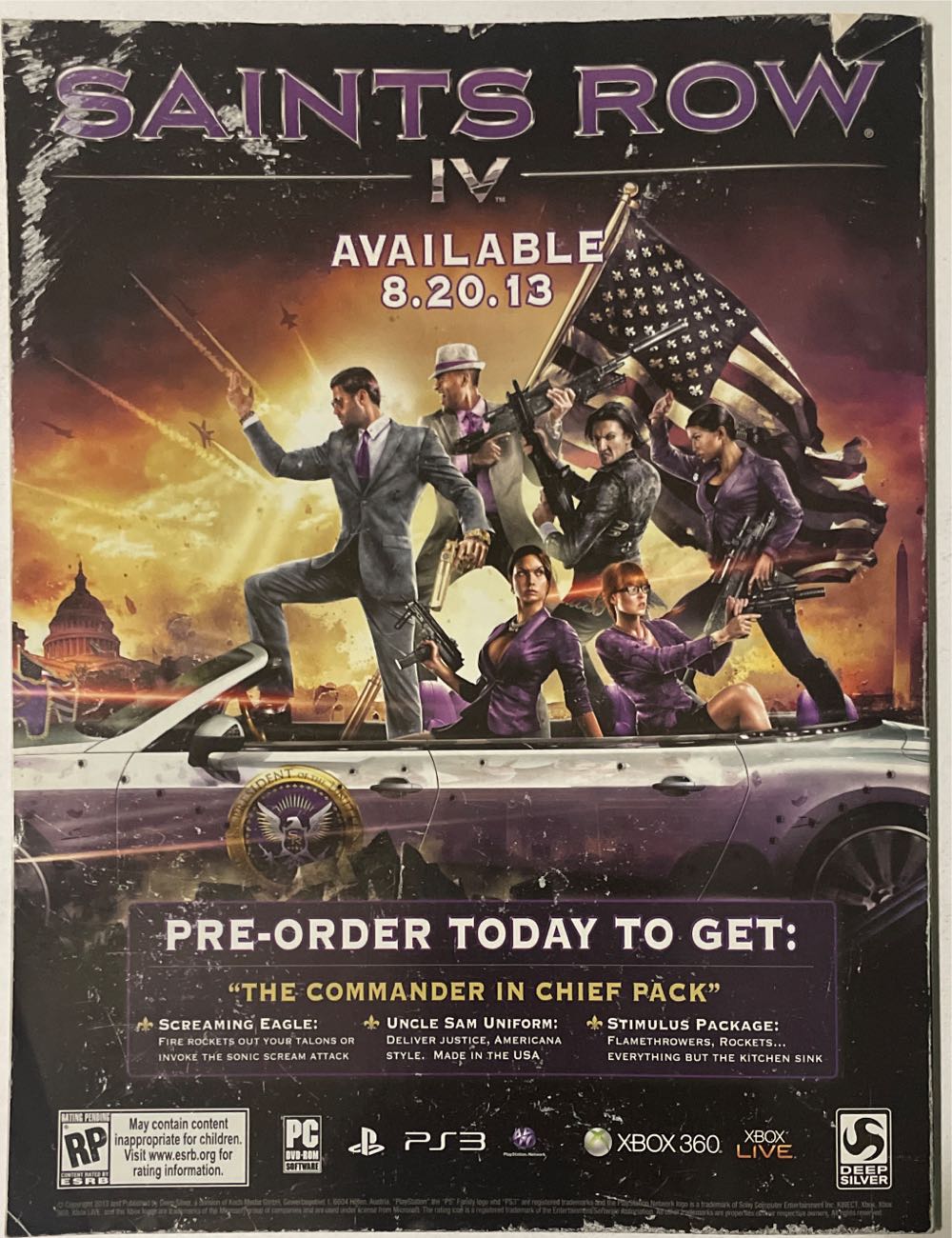 @Gamer 29  (May) magazine collectible - Main Image 2