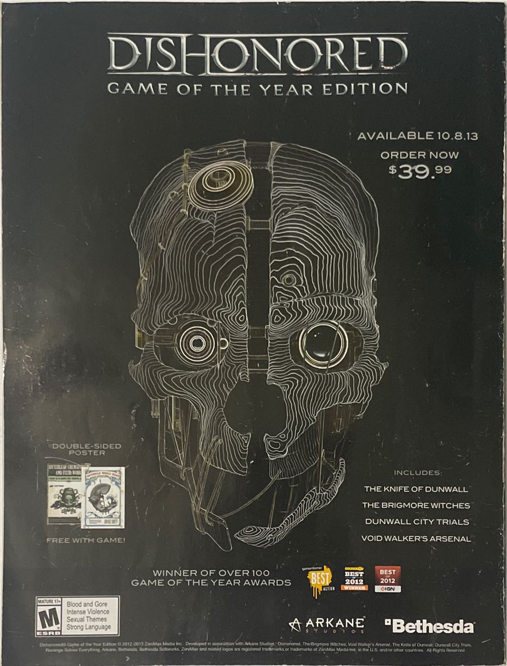 @Gamer 33  (September) magazine collectible - Main Image 2