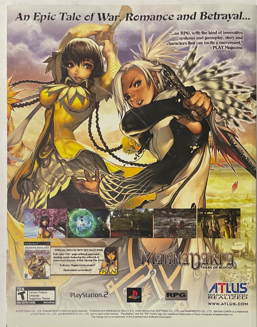 Hardcore Gamer 5 V1.5 (Cover 2 of 2)  (July) magazine collectible [Barcode 82881431077711] - Main Image 2