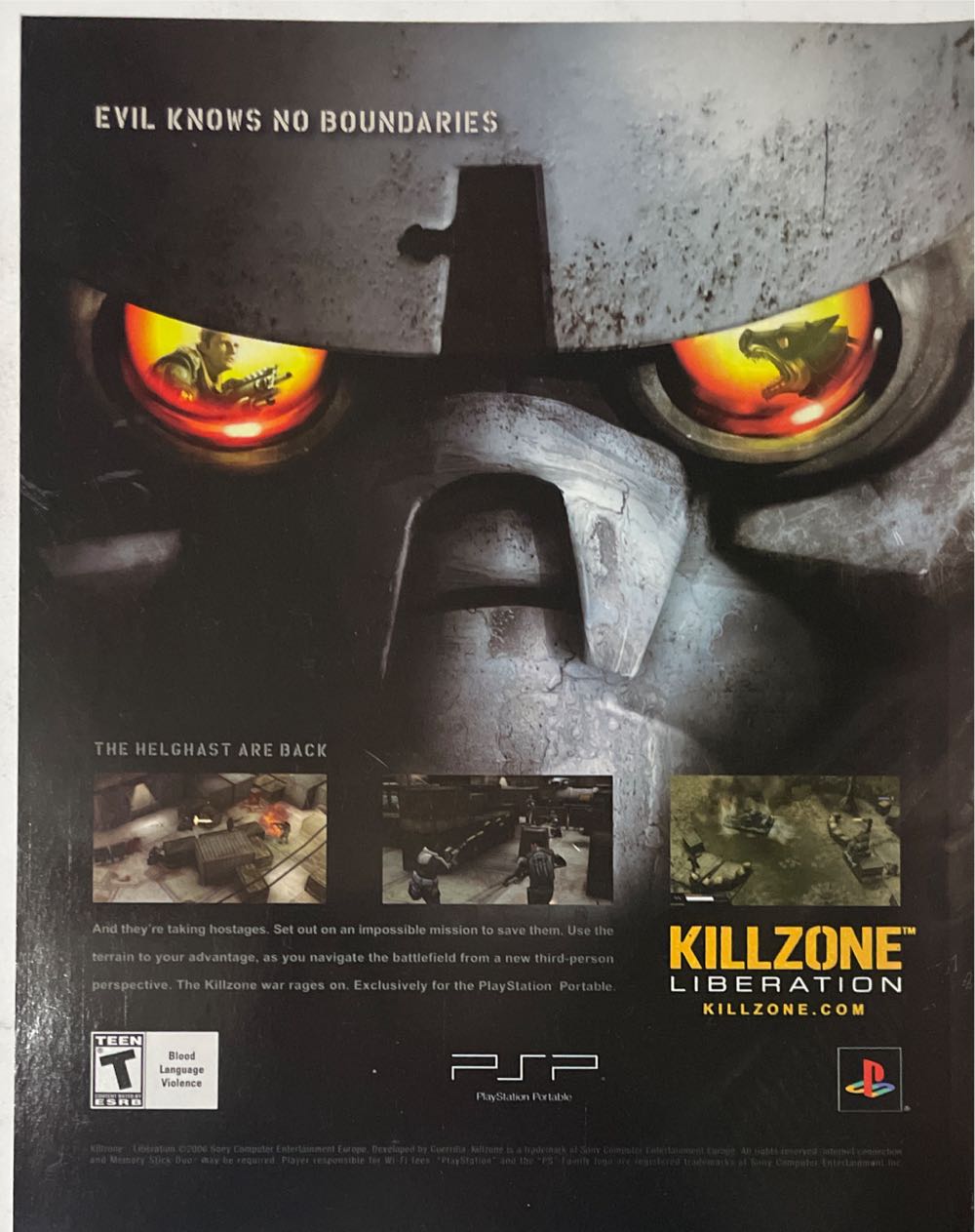 Hardcore Gamer 19 V2.7  (January) magazine collectible - Main Image 2