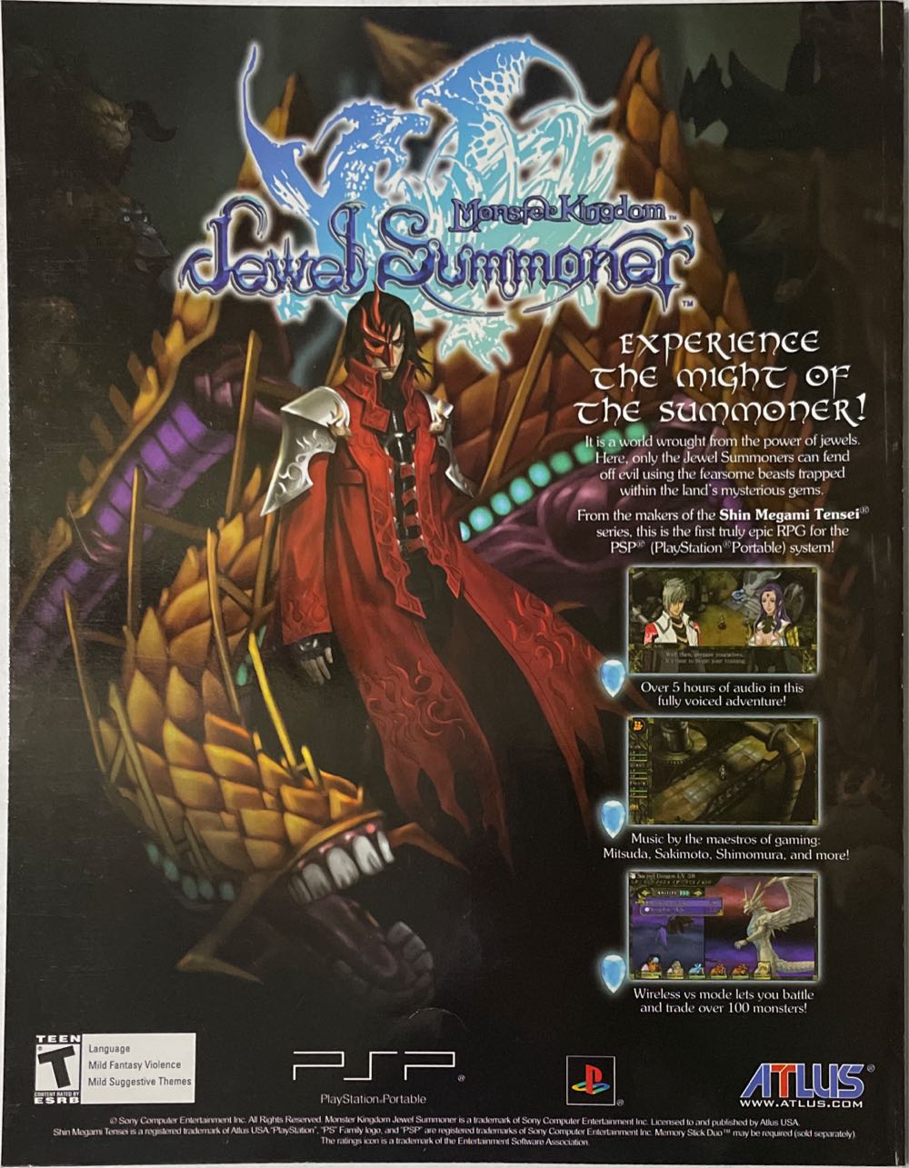 Hardcore Gamer 22 V2.10  (April) magazine collectible [Barcode 828814000074] - Main Image 2