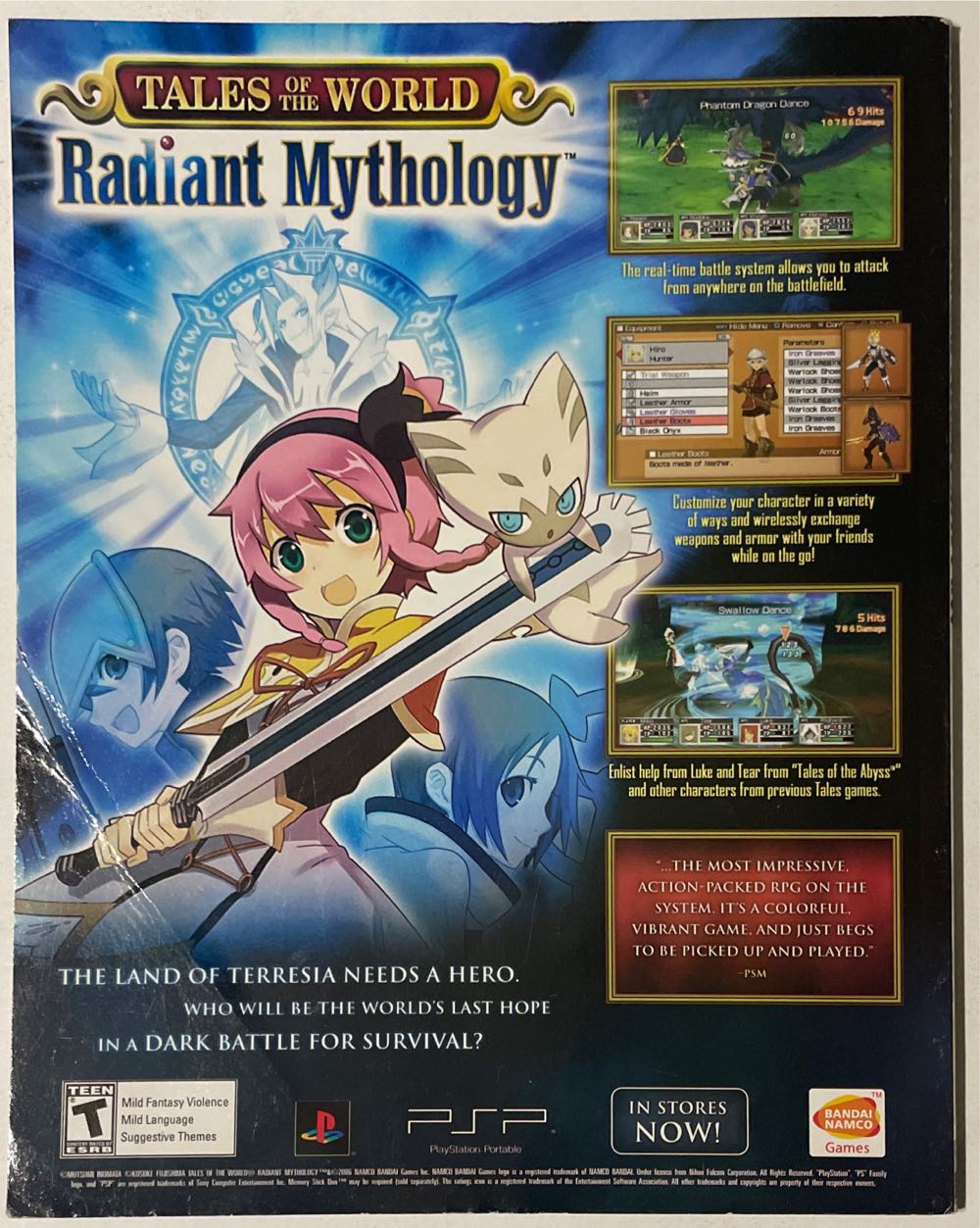 Hardcore Gamer 26 V3.2  (August) magazine collectible [Barcode 828814000074] - Main Image 2