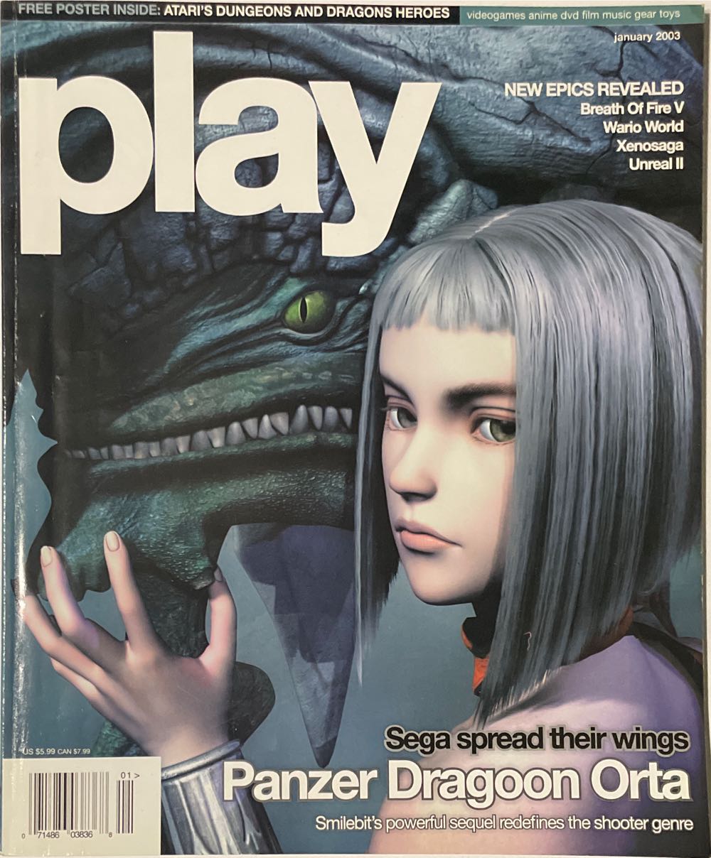 Inside Out Special Origami at Home 2016 December 