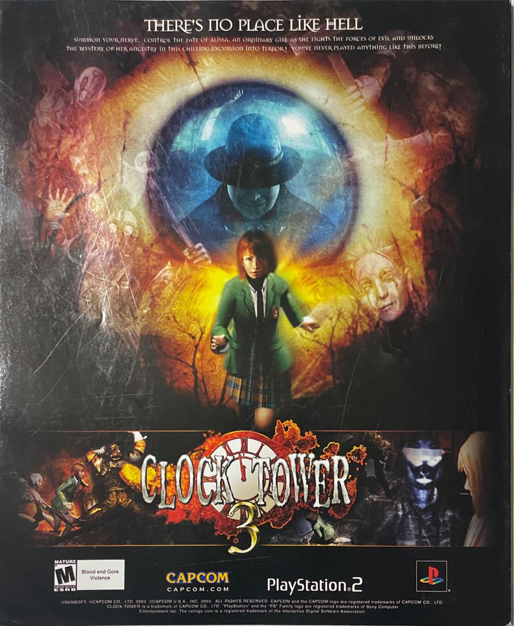 Play 17 V2.5  (May) magazine collectible [Barcode 07148603836805] - Main Image 2