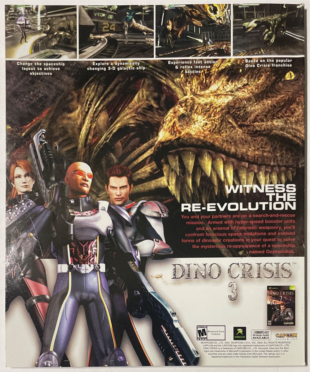 Play 20 V2.8  (August) magazine collectible [Barcode 07148603836808] - Main Image 2