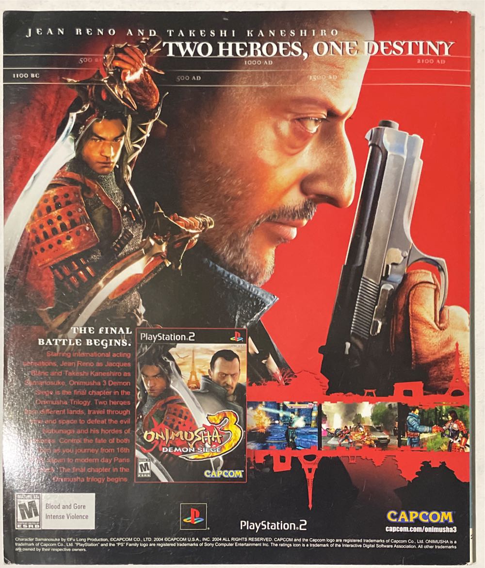 Play 29 V3.5  (May) magazine collectible [Barcode 07148603836805] - Main Image 2