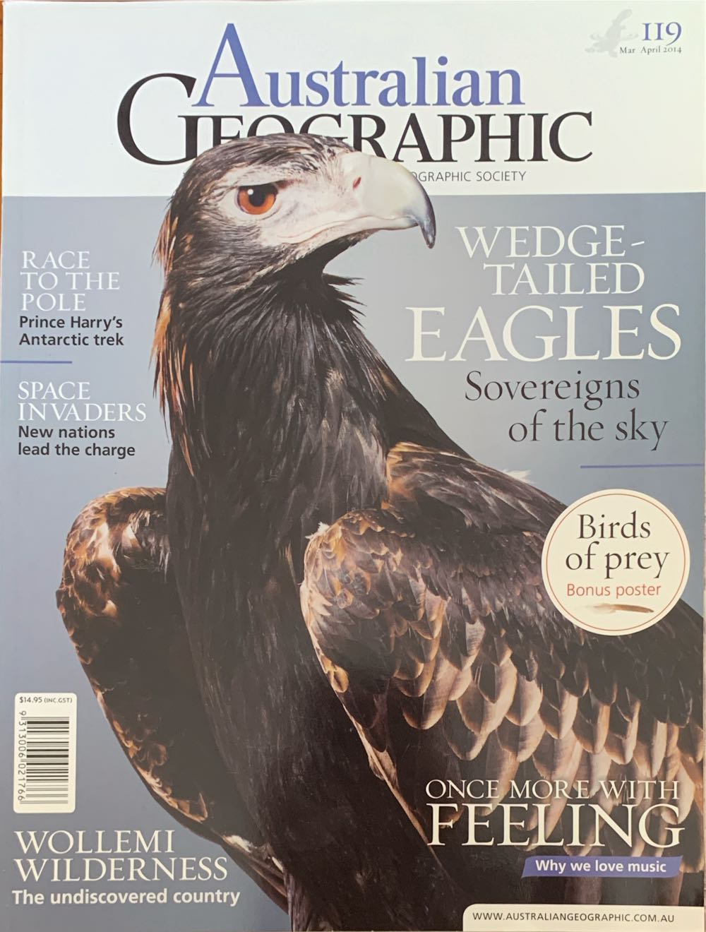 Food Network Magazine