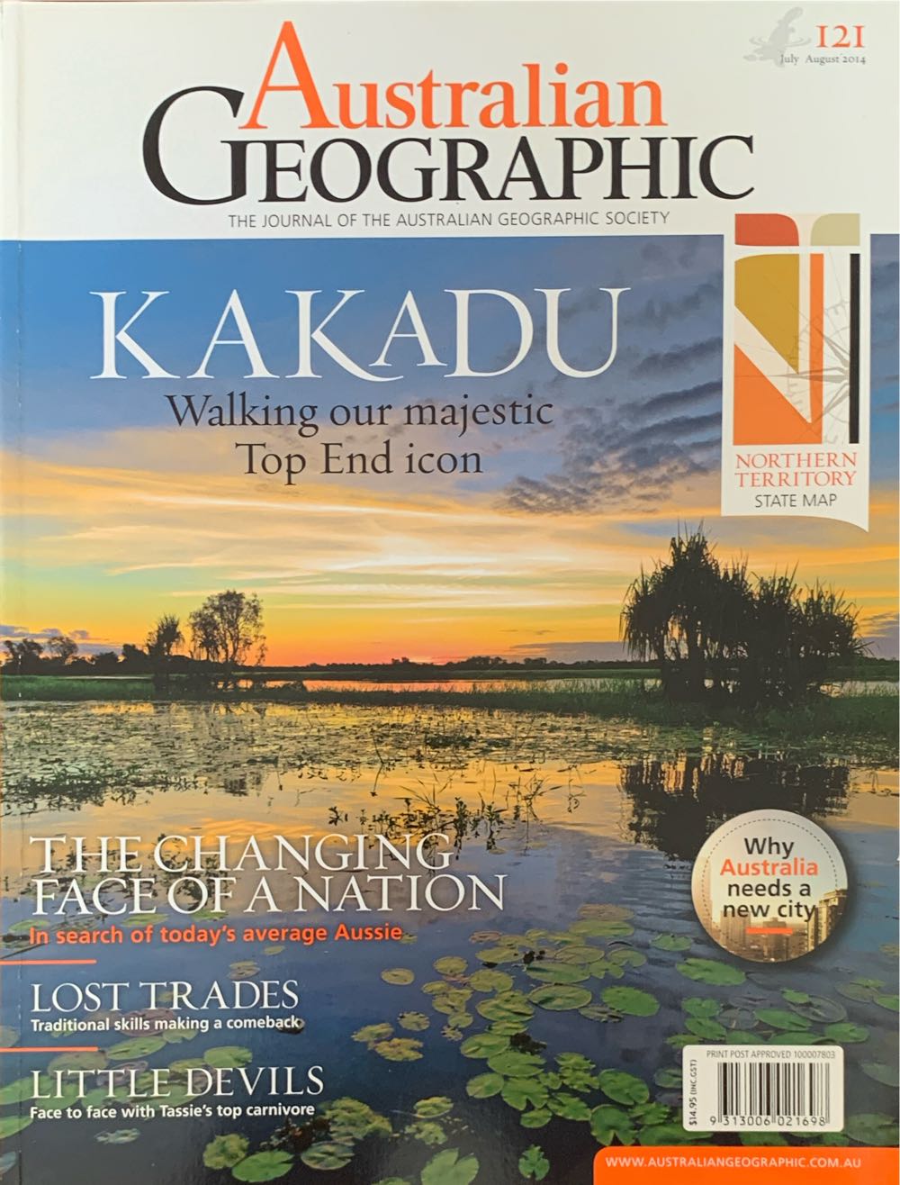 Mojo #120 December 2003