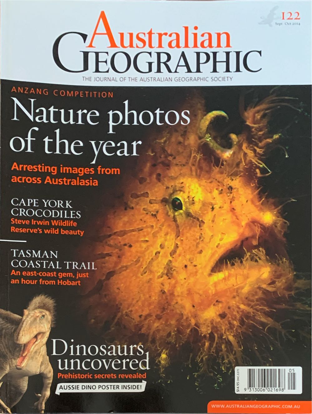 Diabetes Self-Management Fall 2023 August