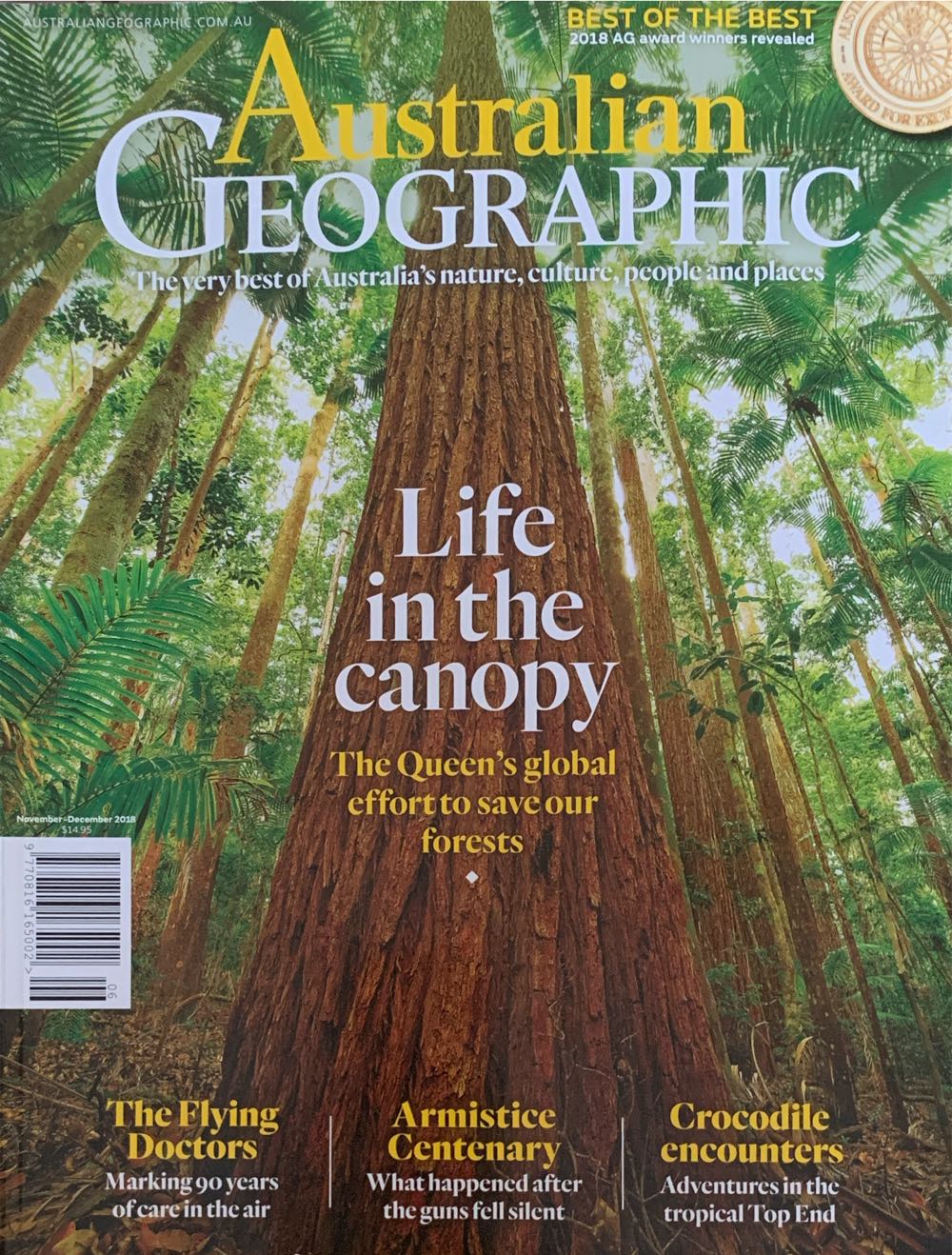 TurboForce - Vol. 01 / Issue 01