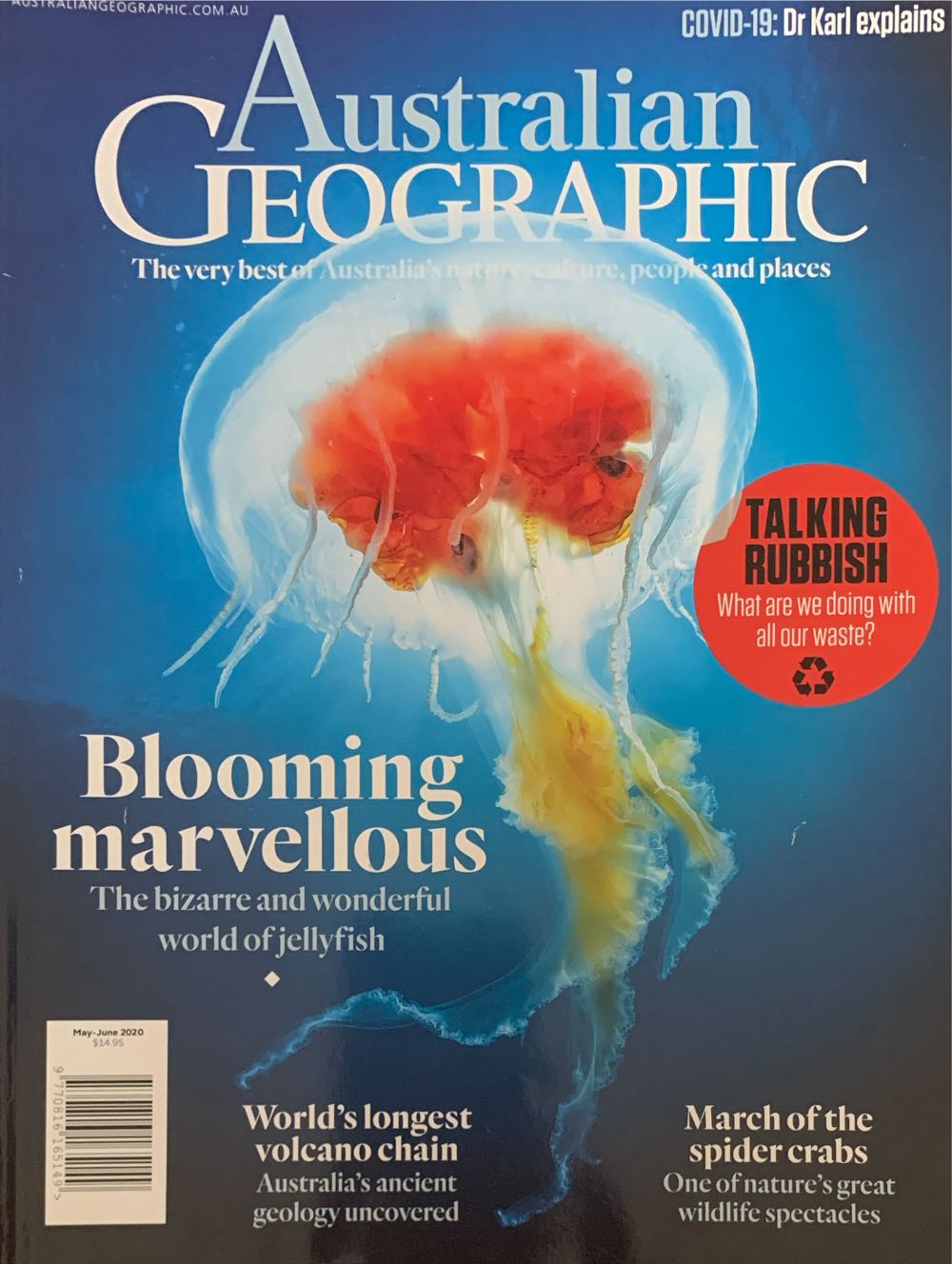 It’s A Wonderful Life