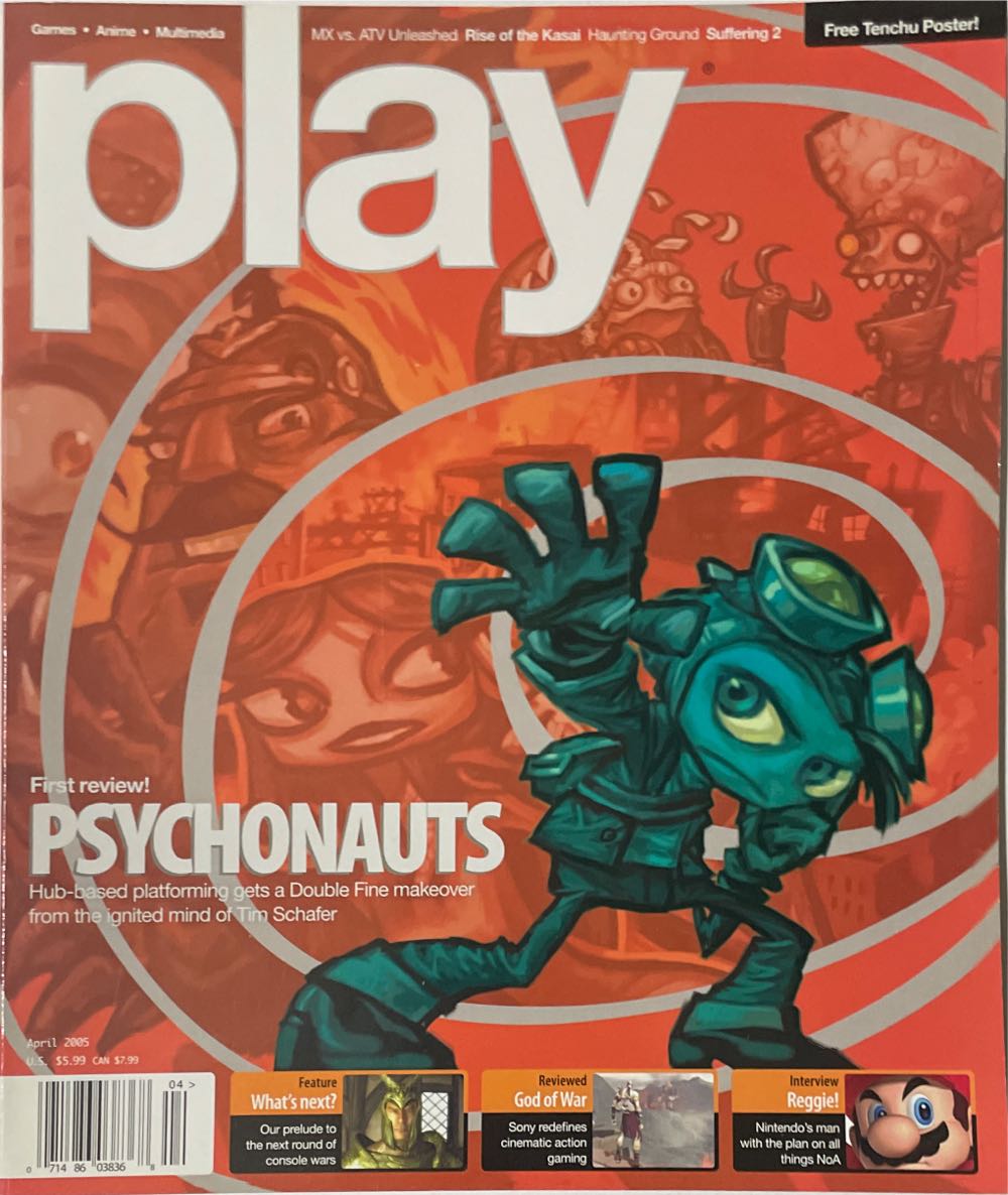 Official Xbox Magazine 109