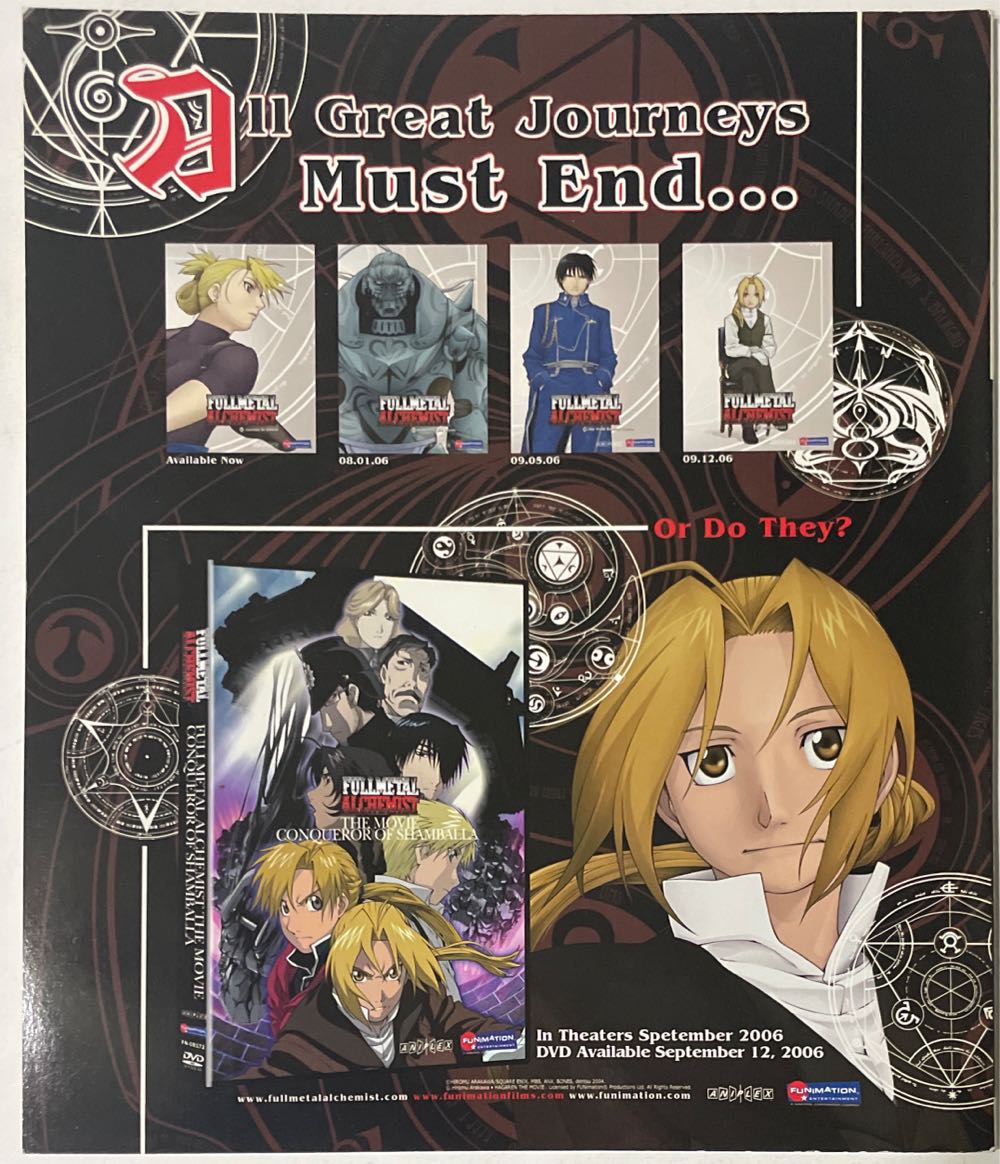 Play 56 V5.8  (August) magazine collectible [Barcode 07148603836808] - Main Image 2