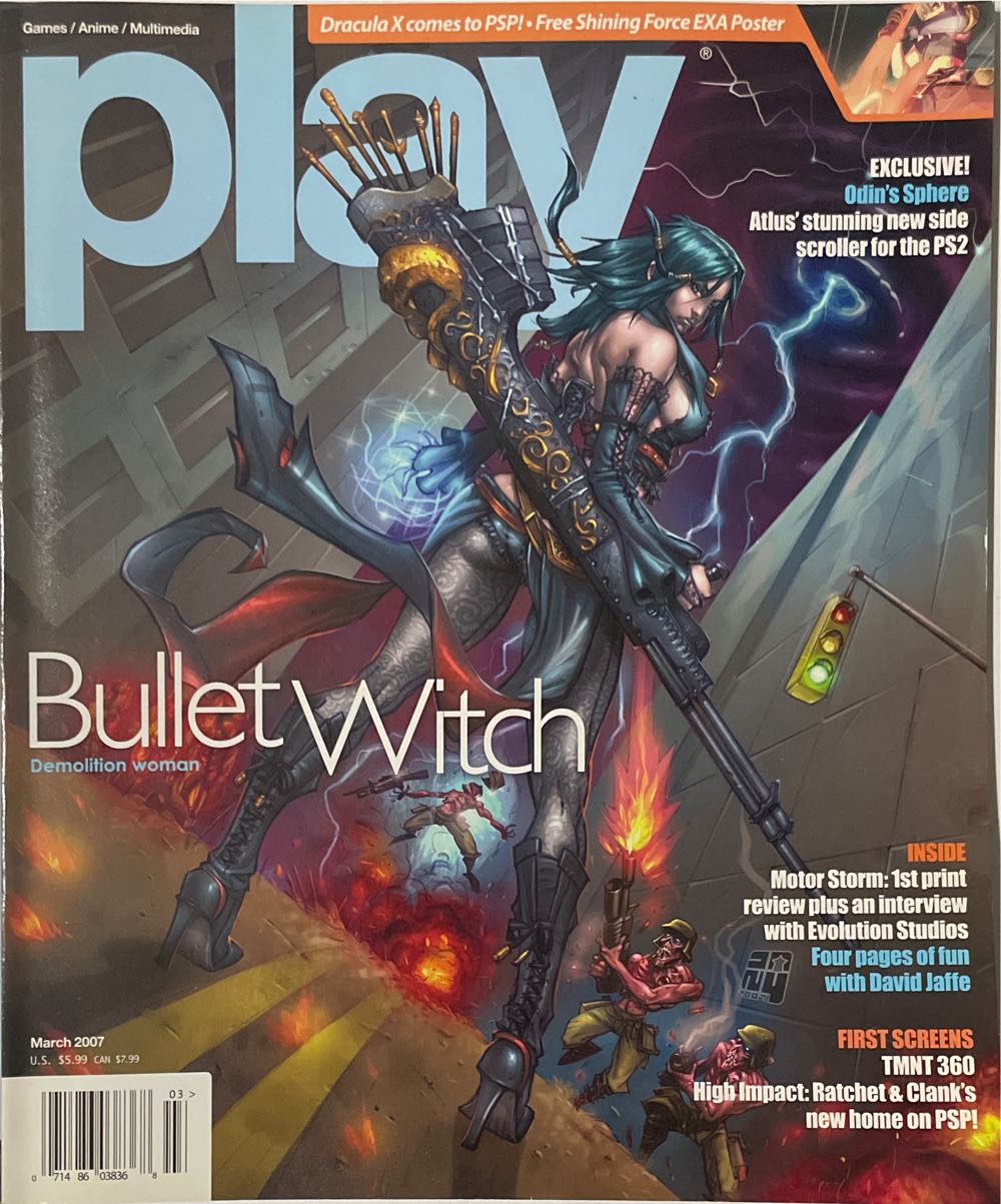 Death Before Dishonor