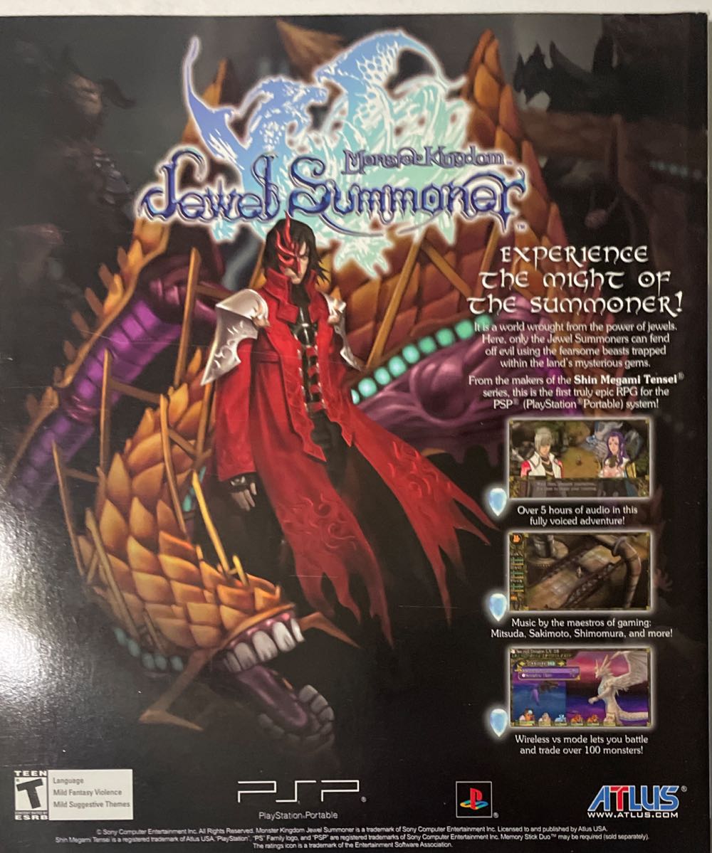 Play 63 V6.3  (March) magazine collectible [Barcode 07148603836803] - Main Image 2