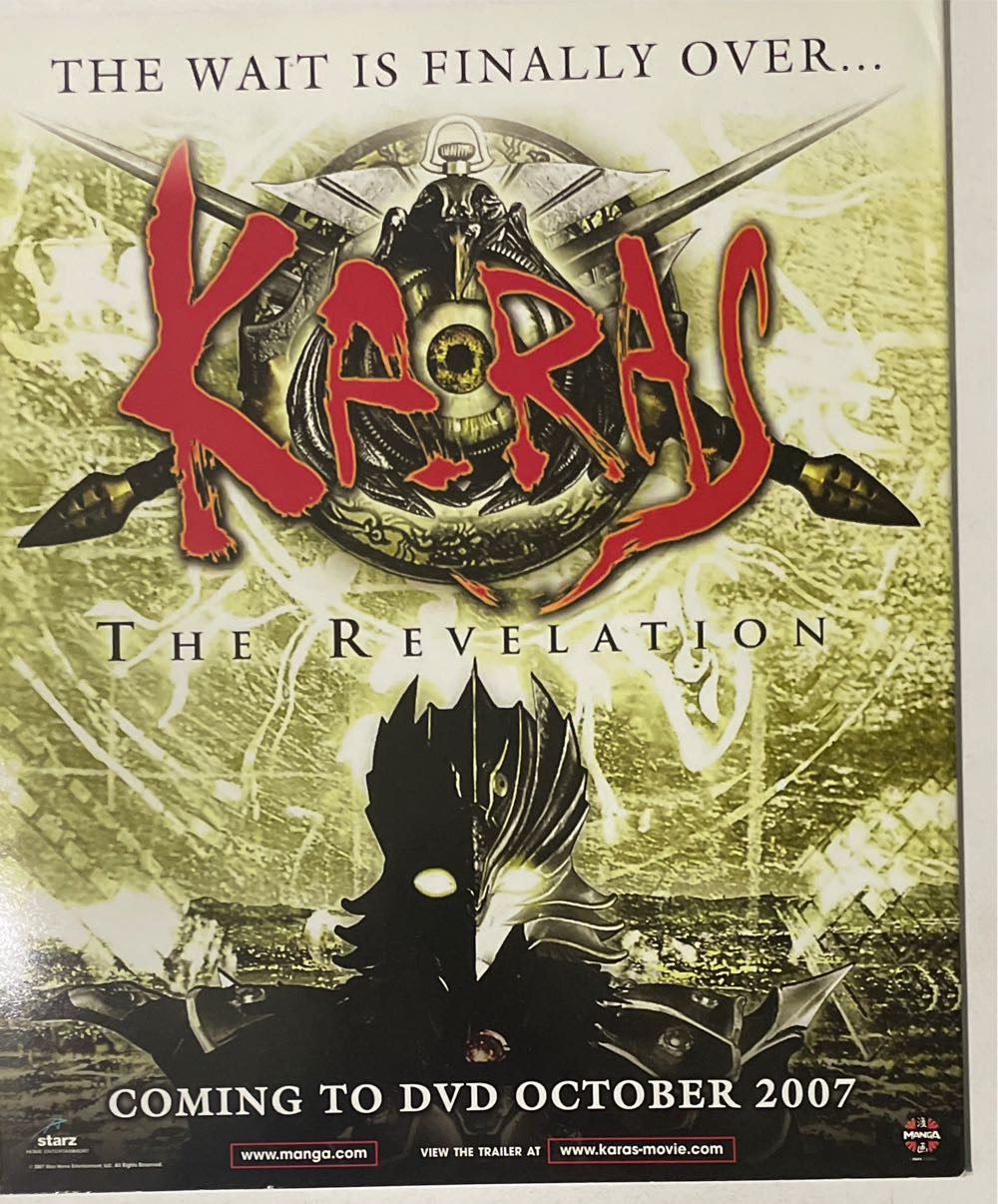 Play 68 V6.8  (August) magazine collectible [Barcode 07148603836808] - Main Image 2