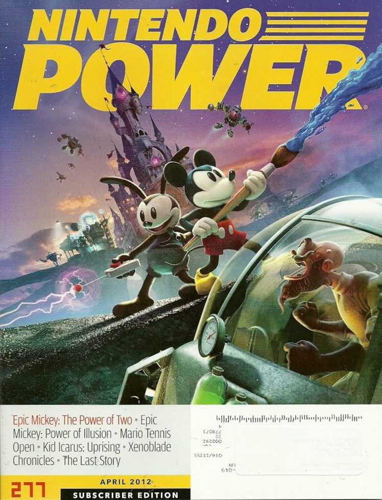 Nintendo Power 277  (April) magazine collectible - Main Image 2