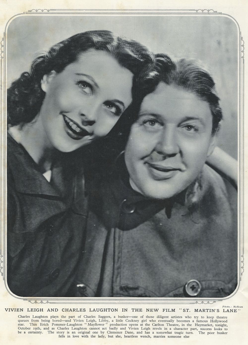 Ultra Game Players 109