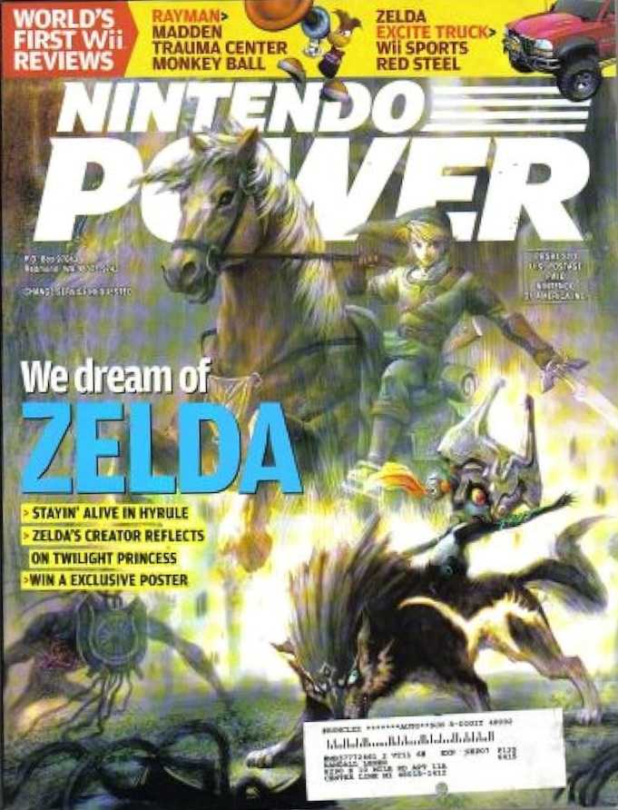 Hardcore Gamer 33 V4.3