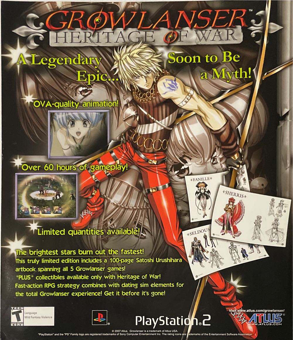 Play 69 V6.9  (September) magazine collectible [Barcode 07148603836809] - Main Image 2