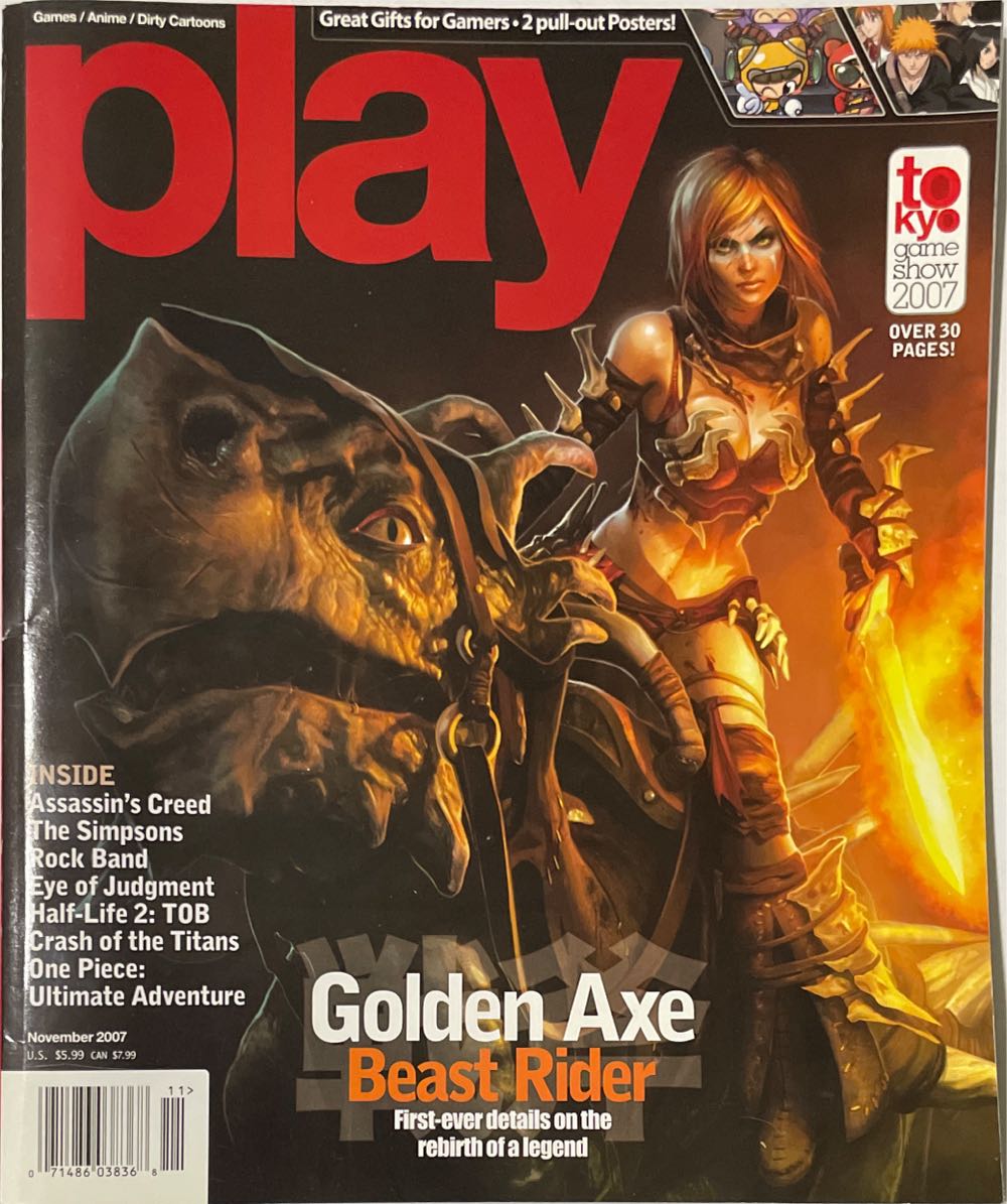 Beckett Football 2024.01