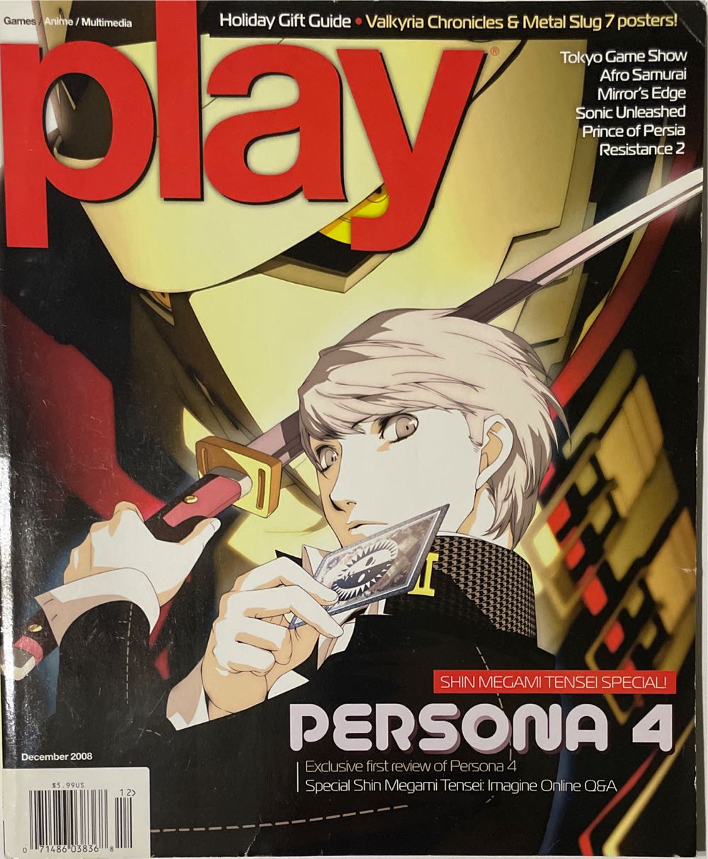 Finescale Modeler Volume 24 Issue 5