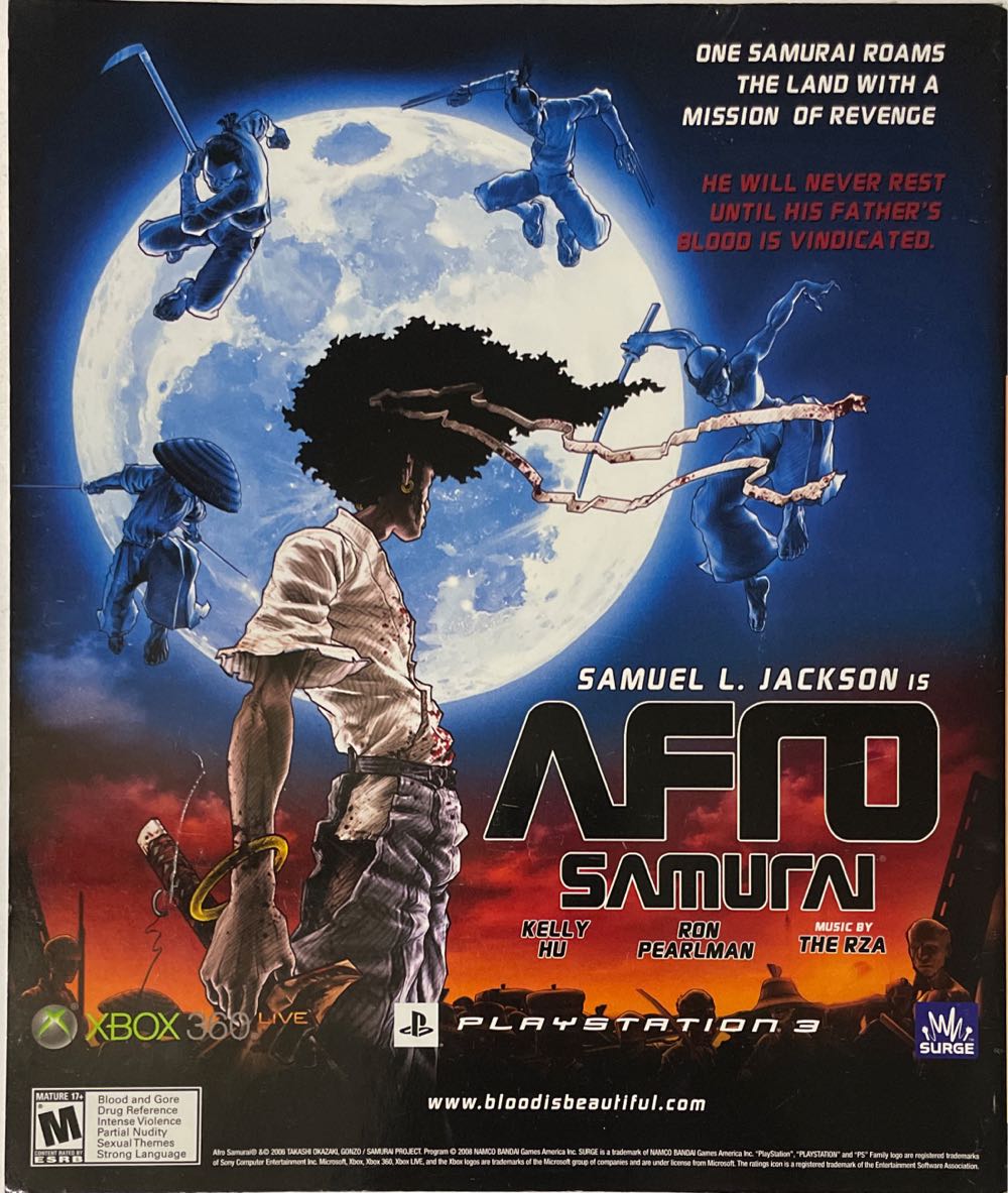 Play 85 V8.1  (January) magazine collectible [Barcode 07148603836801] - Main Image 2