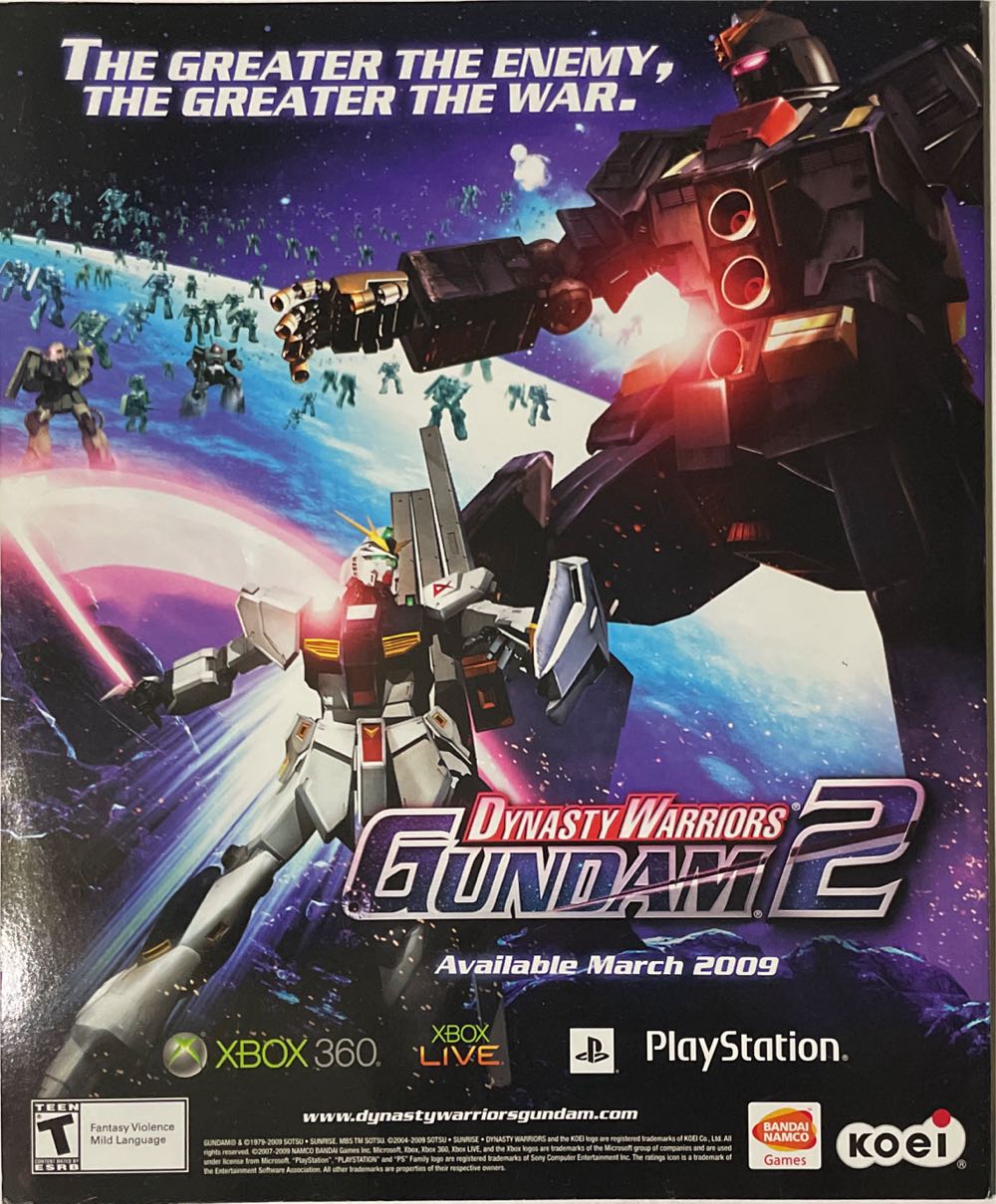 Play 87 V8.3  (March) magazine collectible [Barcode 07148603836803] - Main Image 2