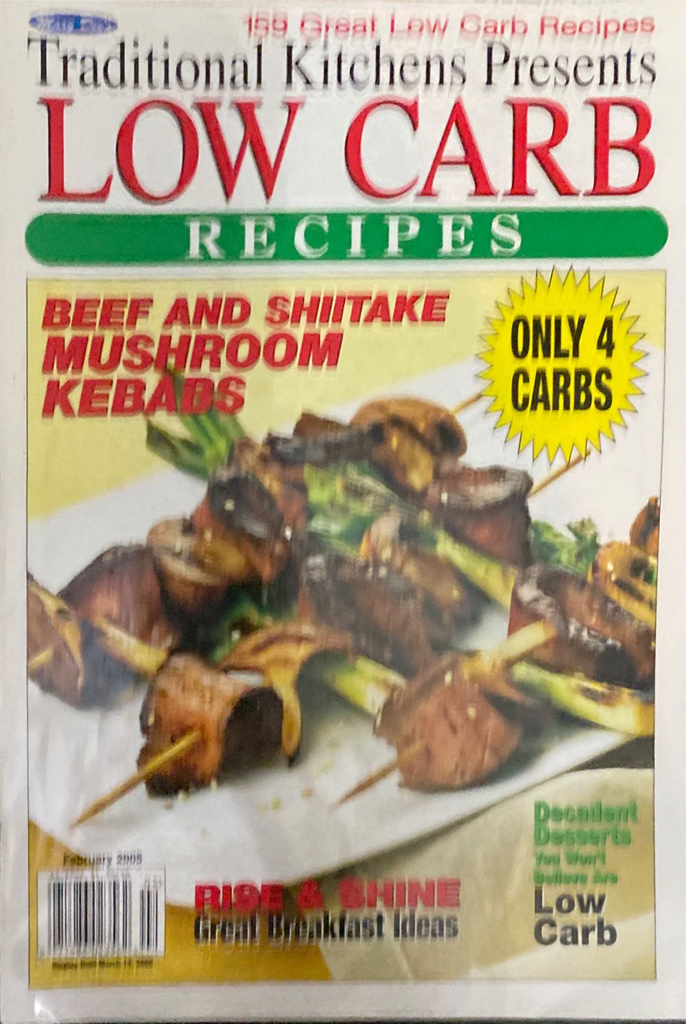 Celebrity Skin # 19 Covergirl Samantha Fox Nude ...