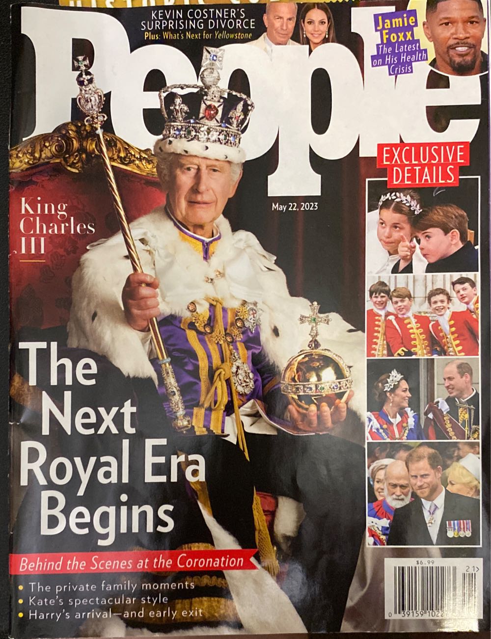 GMR 19 (cover 2 of 4)